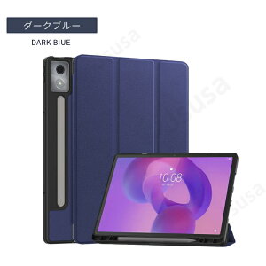 Lenovo Idea Tab Pro 12.7 P[X X^hیJo[ ZAE40096JP/ZAE50017JP U[P[X 12.7C` یP[X LYh~ y 蒠^P[X X[v y ^ ϏՌ Sʕی O܂ X^h