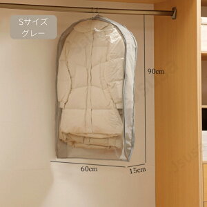 ߗރJo[ ߗވk mJo[ [Jo[ dˊ| ݂邹܂Ƃ߂Ď[k N[[bg h hJr t@Xi[k[ Xy[Xߖ񈳏kobO ȃXy[X nK[ _E