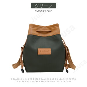 J|[` ჌t В|[` ~[X  \tgP[X S M L Sony Canon Nikon Fujifilm Jp[یP[XیJo[[|[`[obO JP[X JV_[ob