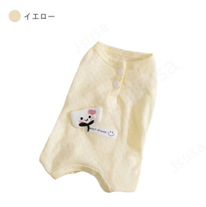  앞 Lp앞 Ck lR Lbg L p㕞  p㒅 pEFA r߂Ȃ畆 D  j  p㕞 t  pEFA 畆ی r D ی ^ ^  