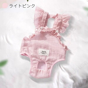 pTj^[pc p}i[pc ^^pc  ނJo[ TXy_[t }i[xg hbOEFA  p  앞 t  ybg 