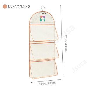 yyV1ʁz݂艺[EH[|Pbg ݂艺bN  N[[bg C  \bNX pc uW[[ ȃXy[X d؂ Ǌ|[ nK[ lR|XI