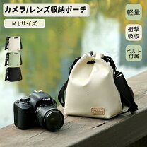 楽天市場】ソニー α5100 ケースの通販