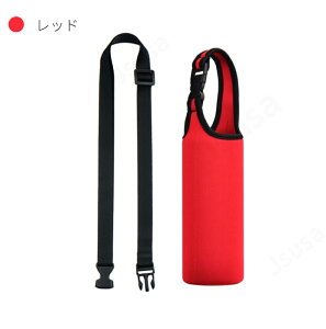 Jo[ {gJo[ ۉ ۗ 2WAY ybg{gJo[  xgt Jo[ ۉ{gp Xgbv  gю | V_[  ΂߂ }C{gJo[ hNz