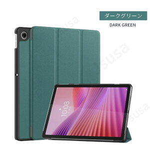 2025 NEC LAVIE Tab T10 10.1^ Jo[ Lenovo Tab 10.1C`pU[P[X ZAEH0063JP/ZAEH0157JP یJo[Lenovo Tab 10.1^P[X 蒠^U[P[X X^hیJo[ yʔ^ I[gX[v TB-311FU/TB-3