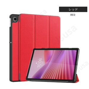 2025 NEC LAVIE Tab T10 10.1^ Jo[ Lenovo Tab 10.1C`pU[P[X ZAEH0063JP/ZAEH0157JP یJo[Lenovo Tab 10.1^P[X 蒠^U[P[X X^hیJo[ yʔ^ I[gX[v TB-311FU/TB-3