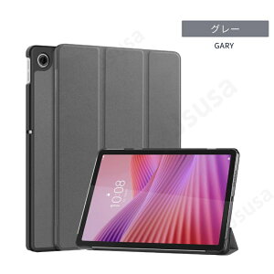 2025 NEC LAVIE Tab T10 10.1^ Jo[ Lenovo Tab 10.1C`pU[P[X ZAEH0063JP/ZAEH0157JP یJo[Lenovo Tab 10.1^P[X 蒠^U[P[X X^hیJo[ yʔ^ I[gX[v TB-311FU/TB-3