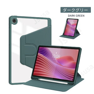 2025 NEC LAVIE Tab T10 10.1^ Jo[ Lenovo Tab 10.1pP[X 360 °]X^h@\P[X10.1C` ZAEH0063JP/ZAEH0157JPp蒠^یJo[ I[gX[v TB-311FU/TB-311XU NA]P[X LYh~ y 
