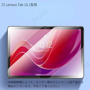 LAVIE Tab T8 T0855/KAS TAB08/H05 KXtB Lenovo Tab One 8.7^pKXtʕیtB NEC LAVIE Tab T10 10.1^ KXtB Lenovo Tab 10.1^p KXtB Lenovo Tab K9 K