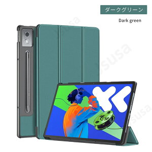 Lenovo Idea Tab Pro 12.7インチ ケース Lenovo xiaoxin pad pro 12.7インチ保護カバー 視聴スタンド機能ケース ZAE40096JP ZAE50017JP 12.7型 レザーケース 手帳型スタンドカバー キズ防止 軽量 2025 ケース オート