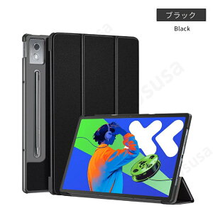 Lenovo Idea Tab Pro 12.7C` P[X Lenovo xiaoxin pad pro 12.7C`یJo[ X^h@\P[X ZAE40096JP ZAE50017JP 12.7^ U[P[X 蒠^X^hJo[ LYh~ y 2025 P[X I[g