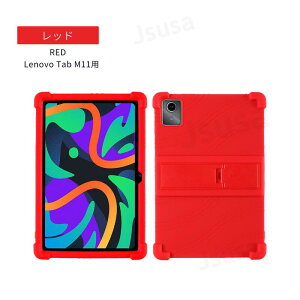 Lenovo Tab M11�p �P�[�X Tab B11/K11 �\�t�g�P�[�X Lenovo Tab Plus 11.5 TB351FU �ی�J�o�[ Tab M9 TB-310FU �X�^���h�J�o�[ Tab7 �\�t�g�P�[�X Xiaomi Pad 6 TPU�w�ʃJ�o�[ Redmi Pad SE 11 �ی�P�[�X �X�^���h�@�\�t��