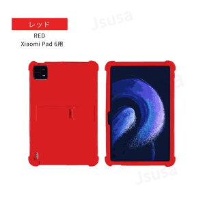 Lenovo Tab M11�p �P�[�X Tab B11/K11 �\�t�g�P�[�X Lenovo Tab Plus 11.5 TB351FU �ی�J�o�[ Tab M9 TB-310FU �X�^���h�J�o�[ Tab7 �\�t�g�P�[�X Xiaomi Pad 6 TPU�w�ʃJ�o�[ Redmi Pad SE 11 �ی�P�[�X �X�^���h�@�\�t��