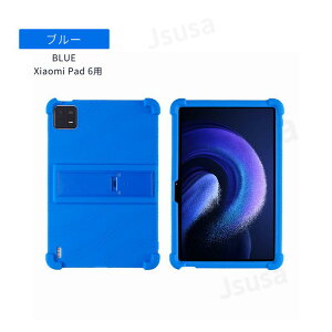 Lenovo Tab M11 B11 K11 �\�t�g�P�[�X Lenovo Tab Plus 11.5 �ی�J�o�[ Tab M9 �X�^���h�J�o�[ Tab7 �\�t�g�P�[�X Xiaomi Pad 6 TPU�w�ʃJ�o�[ Redmi Pad SE 11 �ی�P�[�X LAVIE Tab T11 �P�[�X LAVIE Tab T11N �X�^���h�J�o�[