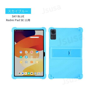 Lenovo Tab M11�p �P�[�X Tab B11/K11 �\�t�g�P�[�X Lenovo Tab Plus 11.5 TB351FU �ی�J�o�[ Tab M9 TB-310FU �X�^���h�J�o�[ Tab7 �\�t�g�P�[�X Xiaomi Pad 6 TPU�w�ʃJ�o�[ Redmi Pad SE 11 �ی�P�[�X �X�^���h�@�\�t��