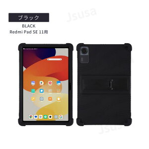 Lenovo Tab M11�p �P�[�X Tab B11/K11 �\�t�g�P�[�X Lenovo Tab Plus 11.5 TB351FU �ی�J�o�[ Tab M9 TB-310FU �X�^���h�J�o�[ Tab7 �\�t�g�P�[�X Xiaomi Pad 6 TPU�w�ʃJ�o�[ Redmi Pad SE 11 �ی�P�[�X �X�^���h�@�\�t��