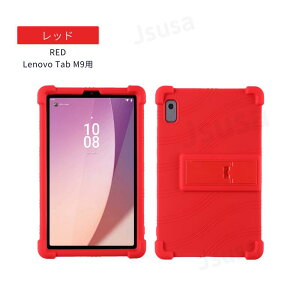 Lenovo Tab M11�p �P�[�X Tab B11/K11 �\�t�g�P�[�X Lenovo Tab Plus 11.5 TB351FU �ی�J�o�[ Tab M9 TB-310FU �X�^���h�J�o�[ Tab7 �\�t�g�P�[�X Xiaomi Pad 6 TPU�w�ʃJ�o�[ Redmi Pad SE 11 �ی�P�[�X �X�^���h�@�\�t��