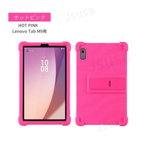 Lenovo Tab M11p P[X Tab B11/K11 \tgP[X Lenovo Tab Plus 11.5 TB351FU یJo[ Tab M9 TB-310FU X^hJo[ Tab7 \tgP[X Xiaomi Pad 6 TPUwʃJo[ Redmi Pad SE 11 یP[X X^h@\t