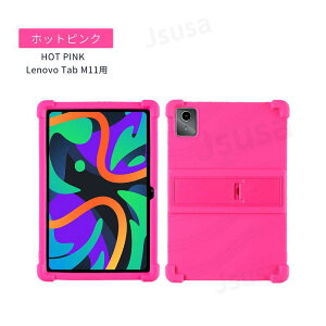 Lenovo Tab M11�p �P�[�X Tab B11/K11 �\�t�g�P�[�X Lenovo Tab Plus 11.5 TB351FU �ی�J�o�[ Tab M9 TB-310FU �X�^���h�J�o�[ Tab7 �\�t�g�P�[�X Xiaomi Pad 6 TPU�w�ʃJ�o�[ Redmi Pad SE 11 �ی�P�[�X �X�^���h�@�\�t��