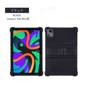 Lenovo Tab M11�p �P�[�X Tab B11/K11 �\�t�g�P�[�X Lenovo Tab Plus 11.5 TB351FU �ی�J�o�[ Tab M9 TB-310FU �X�^���h�J�o�[ Tab7 �\�t�g�P�[�X Xiaomi Pad 6 TPU�w�ʃJ�o�[ Redmi Pad SE 11 �ی�P�[�X �X�^���h�@�\�t��