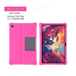 Lenovo Tab M11p P[X Tab B11/K11 \tgP[X Lenovo Tab Plus 11.5 TB351FU یJo[ Tab M9 TB-310FU X^hJo[ Tab7 \tgP[X Xiaomi Pad 6 TPUwʃJo[ Redmi Pad SE 11 یP[X X^h@\t