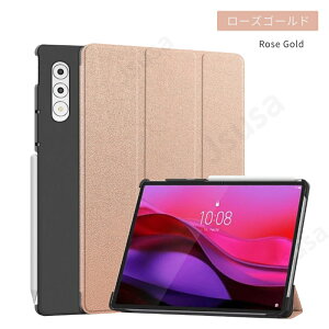 Lenovo Yoga Tab Plus 12.7�C���`�P�[�X Lenovo YOGA Pad Pro 12.7�C���`�ی�J�o�[ ZAEG0149JP �蒠�^�P�[�X �X�^���h�J�o�[ ���J�� �����X���[�v �X�^���h�@�\ �p�x���� �㎿PU���U�[ �L�Y�h�~�S�ʕی� PU��