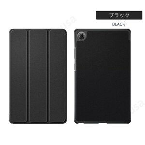 LAVIE Tab T8 T0855/KAS P[X Tab T8 TAB08/H05 SʕیP[X Lenovo Tab One 8.7C`P[X Lenovo Tab K9蒠^U[P[X ZAF00066JP X^hJo[ px ㎿PUU[ LYh~ y X^h@\ I