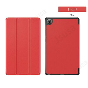 LAVIE Tab T8 T0855/KAS P[X Tab T8 TAB08/H05 SʕیP[X Lenovo Tab One 8.7C`P[X Lenovo Tab K9蒠^U[P[X ZAF00066JP X^hJo[ px ㎿PUU[ LYh~ y X^h@\ I