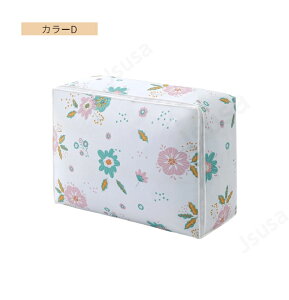 yyV1ʁz[ Hѕzc _E[P[X k ߗ zc ~zc k{bNX [P[X  [  Hѕzc[P[X ߑւ [ ߗ [ ӂƂ[ zc[