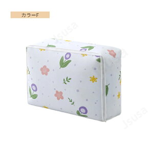 yyV1ʁz[ Hѕzc _E[P[X k ߗ zc ~zc k{bNX [P[X  [  Hѕzc[P[X ߑւ [ ߗ [ ӂƂ[ zc[