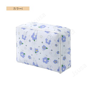 yyV1ʁz[ Hѕzc _E[P[X k ߗ zc ~zc k{bNX [P[X  [  Hѕzc[P[X ߑւ [ ߗ [ ӂƂ[ zc[