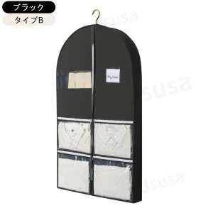 mJo[ sDz ߗރJo[ 1p O V[g h h ho h t X[cJo[ ߗގ[ _XgJo[ [obO ^h~ JԂgp nK[Jo[ n N