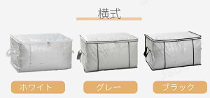 yyV1ʁz zc[ k ߗ zc k{bNX NA[P[X  N[[bg Hѕzc[P[X ߑւ [  z~ ĕ ѕz ʂ