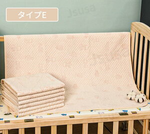 hV[c Ԃ ނ}bg }bg ˂V[c pi ~pbh h ˂΍ LbY q ۈ  gCg[jO ۈ牀 xr[zc 100 Qzc 