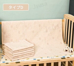 hV[c Ԃ ނ}bg }bg ˂V[c pi ~pbh h ˂΍ LbY q ۈ  gCg[jO ۈ牀 xr[zc 100 Qzc 