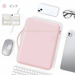 Apple iPad Pro 11�C���P�[�X Air 11�C���`���[�o�b�O �C���i�[�P�[�X iPad Pro 13�C���`���[�|�[�` �ی�o�b�O iPad 10.9 �P�[�X �ʋΒʊw �ی���[�o�b�O �C���i�[�P�[�X �^�u���b�g�o�b�O �A�C�p�b�h 