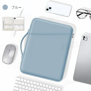 Apple iPad Pro 11�C���P�[�X Air 11�C���`���[�o�b�O �C���i�[�P�[�X iPad Pro 13�C���`���[�|�[�` �ی�o�b�O iPad 10.9 �P�[�X �ʋΒʊw �ی���[�o�b�O �C���i�[�P�[�X �^�u���b�g�o�b�O �A�C�p�b�h 