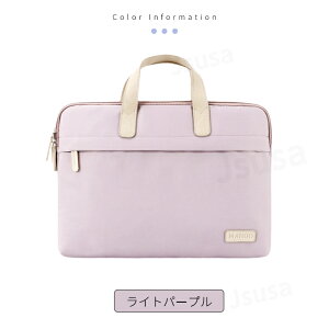 Apple Macbook Air 13.6 m[gp\RobO nht Pro 13 14 15.6 16C` m[gPCobO veNgیP[X|[` Ci[|[` [obO Ռz Sʕی X[cP[Xxg