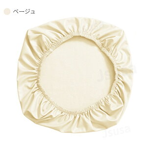 `FAJo[ ʗp֎qJo[ PUU[n _CjO`FAJo[ _CjO֎qJo[ fXN`FAJo[ Xgb`ʃJo[ItBX`FAJo[ ~֎qʃJo[ 