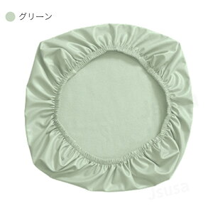 �`�F�A�J�o�[ ���ʗp�֎q�J�o�[ ����PU���U�[���n �_�C�j���O�`�F�A�J�o�[ �_�C�j���O�֎q�J�o�[ �f�X�N�`�F�A�J�o�[ �X�g���b�`���ʃJ�o�[�I�t�B�X�`�F�A�J�o�[ ���~���֎q���ʃJ�o�[ ��