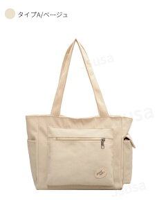 fB[X g[gobO  | 2way n Vv iC eʎ[|Pbg y  obN s  ʋΒʊw g[gobO A4 LoX t@Xi[t 