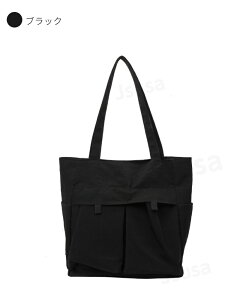 g[gobO fB[X ʋ ʊw @\|Pbg g[gobO Vv y  t@Xi[t eʂobNm[gp\RobO [obO A4 傫 d؂ }U[