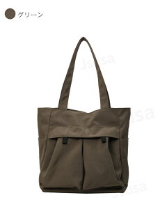 g[gobO fB[X ʋ ʊw @\|Pbg g[gobO Vv y  t@Xi[t eʂobNm[gp\RobO [obO A4 傫 d؂ }U[