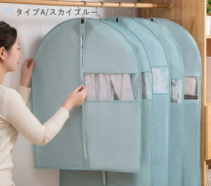 yyV1ʁzmJo[ sDz ߗރJo[ 1p O V[g h h ho h t X[cJo[ ߗގ[ _XgJo[ [obO ^h~ JԂgp PEVA N[[