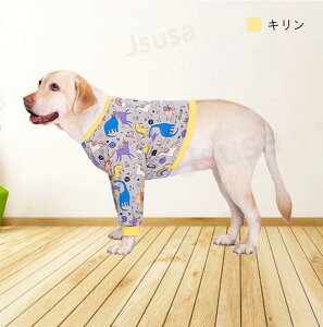 �y�y�V1�ʁz��/��^���p�p��E�F�A �C�k�p�㕞 �p�㒅 �I�֐ߕی앞 �p�W���} �V���[�g�� ���r�ߖh�~ ��p �畆�ی� �j���p �����ё΍� ������ �Q�Ԓ� �_�炩�� T�V���c ���� ���� �h�b�O�E