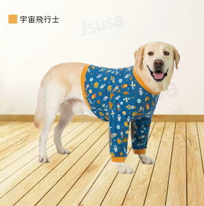 yyV1ʁz/^ppEFA Ckp㕞 p㒅 I֐ߕی앞 pW} V[g rߖh~ p 畆ی jp ё΍  QԒ _炩 TVc   hbOE