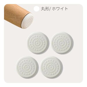 Ƌیpbh ی}bg ֎qrLbv ֎qrJo[ VR V[ V[g LYh~ ւݖh~ pbh  h~pbh Ƌیpbh ۋr prΉ CX e[u h~ 