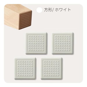 Ƌیpbh ی}bg ֎qrLbv ֎qrJo[ VR V[ V[g LYh~ ւݖh~ pbh  h~pbh Ƌیpbh ۋr prΉ CX e[u h~ 