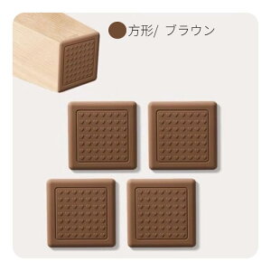 Ƌیpbh ی}bg ֎qrLbv ֎qrJo[ VR V[ V[g LYh~ ւݖh~ pbh  h~pbh Ƌیpbh ۋr prΉ CX e[u h~ 