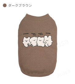 犬 服 暖かい 秋冬 ドッグウェア 小中型犬の服 犬洋服 半袖 Tシャツ カットソー長袖犬服 ウェア 可愛い袖の設計 ペットウェア スウェット 部屋着 長袖 ポリエステル 洋服 重ね着 無地 シンプル 男の子 女の子 オシャレ お出かけ お散歩 猫服 ネコポス送料無料！【ra06112-1】